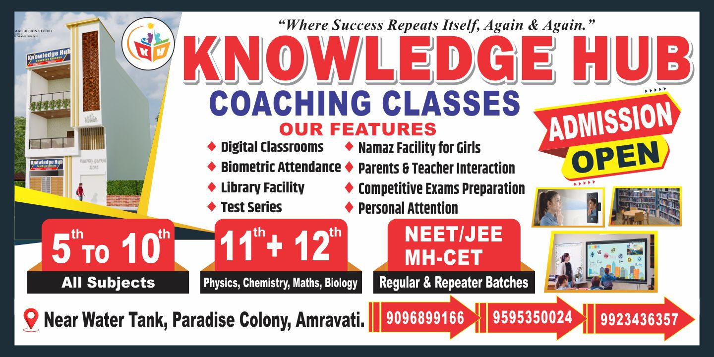 WhatsApp Image 2026-03-07 at 11.49.45 AM